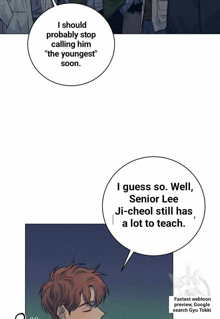 THE KILLER'S INTERVIEW Chapter 39 60